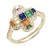 Gold-Plated-Multi-CZ-Adjustable-Rings-Gold